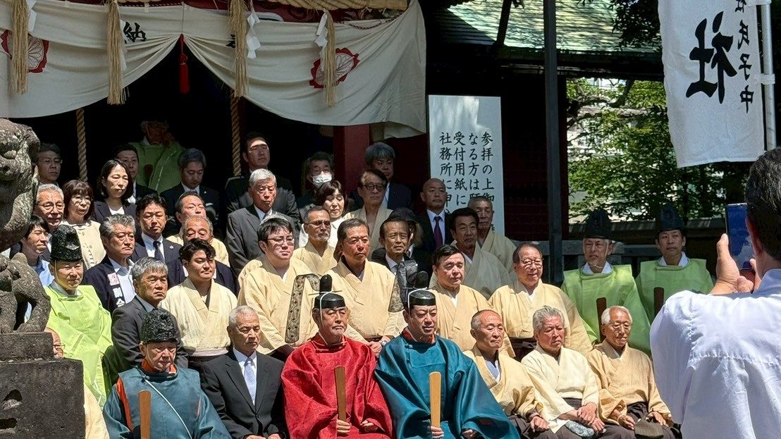 横濱浅間神社創立九百五十年記念事業奉賛のお願い – 横濱浅間神社│横浜市